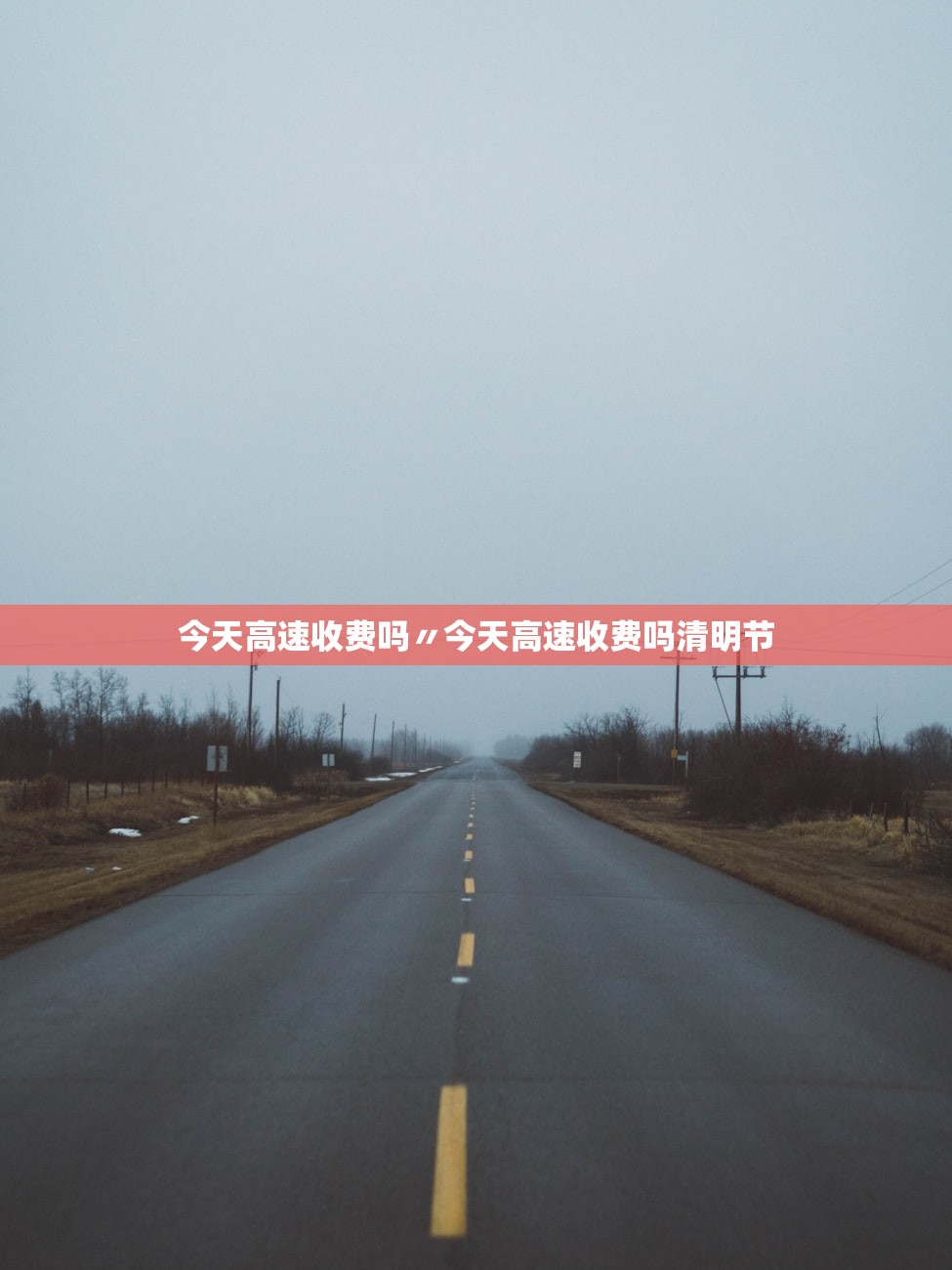 黑龙江新增3例本土无症状︰(黑龙江新增31例无症状) 黑龙江新增3例本土无症状︰(黑龙江新增31例无症状)