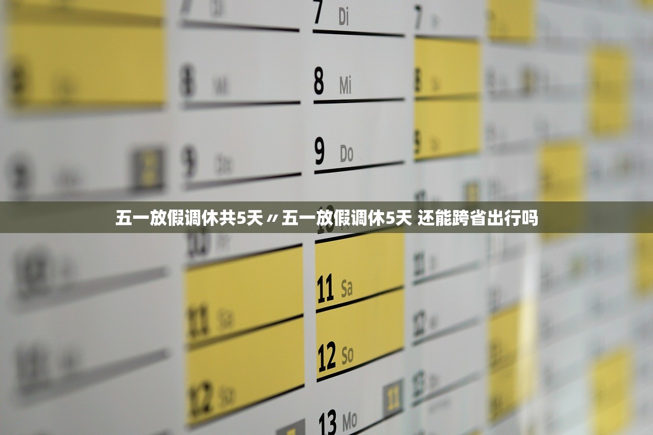 31省新增2例确诊,31省区市新增2例确诊病例 31省新增2例确诊,31省区市新增2例确诊病例