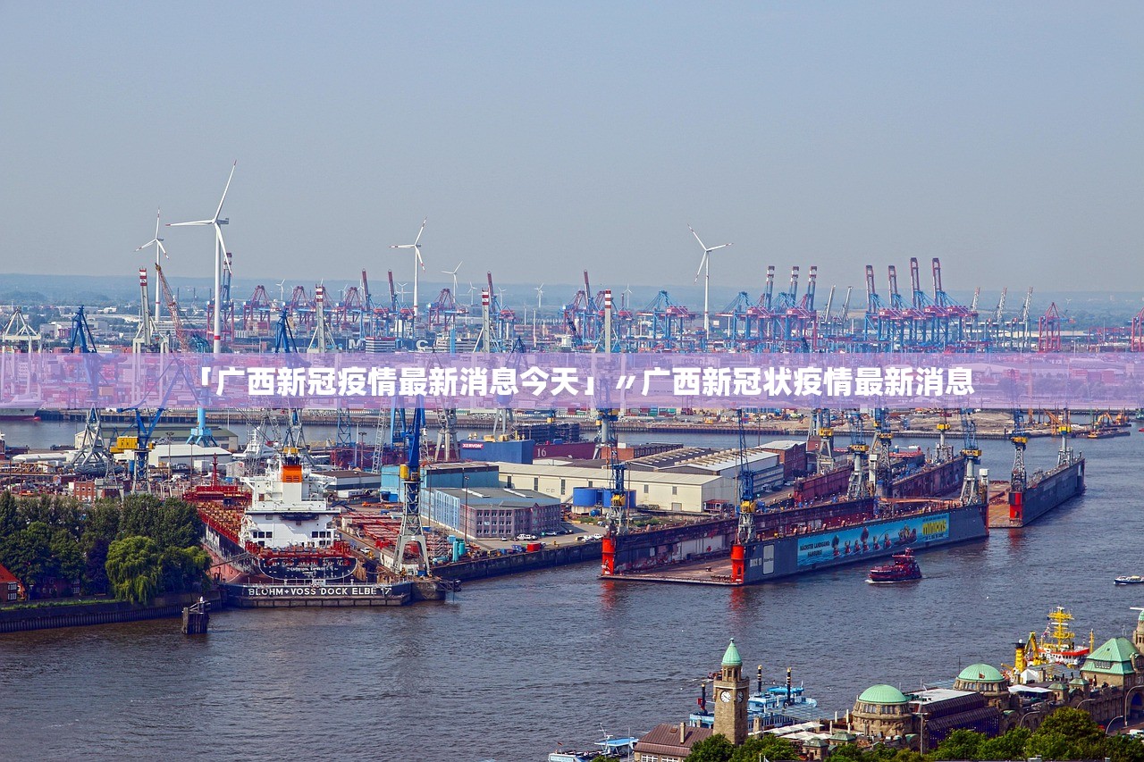 31省份新增本土确诊37例:陕西24例-陕西新增1本土病例在哪个城市 31省份新增本土确诊37例:陕西24例-陕西新增1本土病例在哪个城市