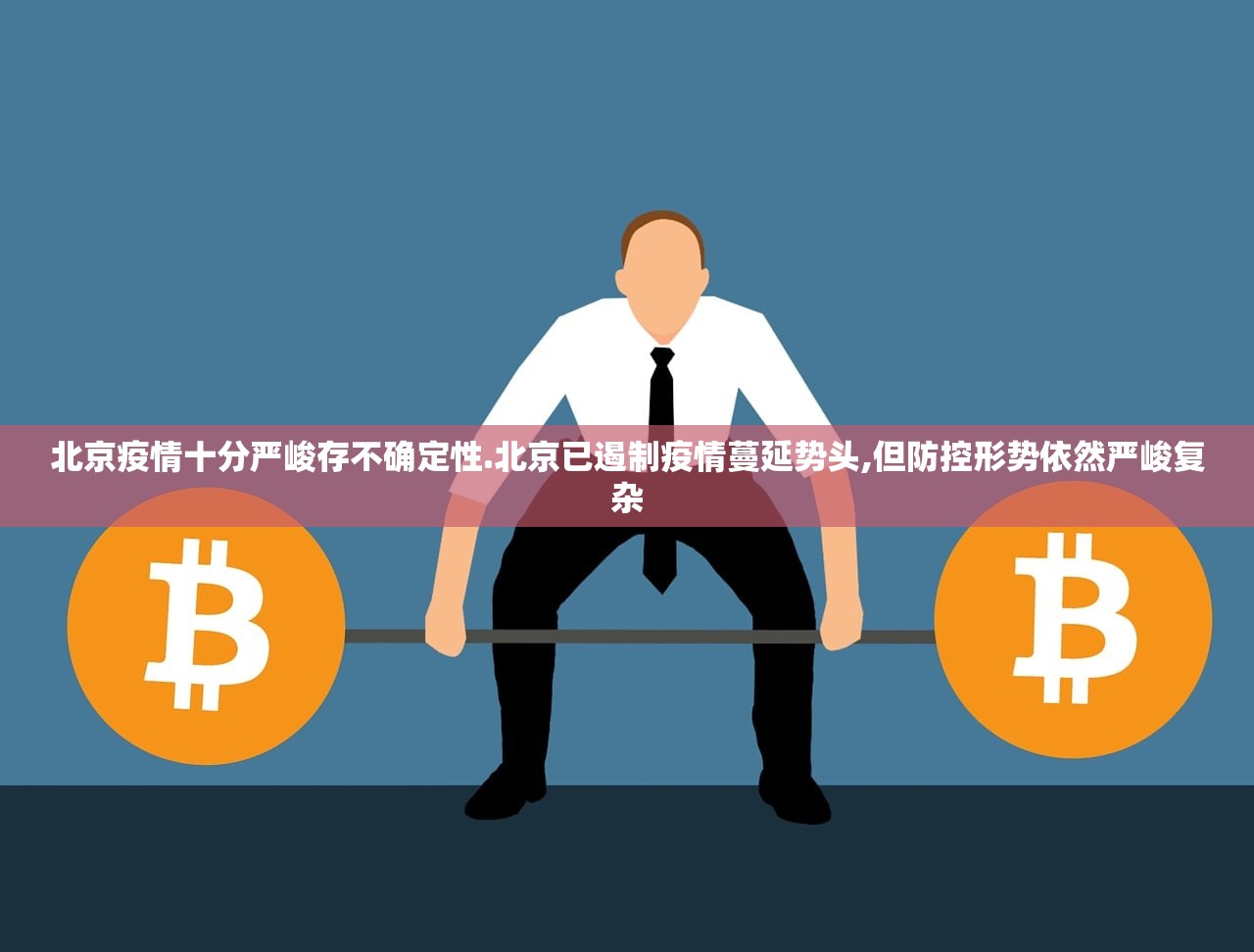 陕西疫情最新.陕西疫情最新消息今天 陕西疫情最新.陕西疫情最新消息今天