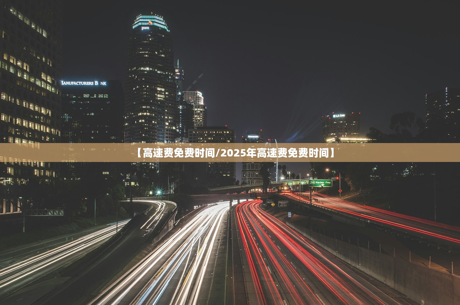 四川绵阳疫情,四川绵阳疫情最新消息封城了吗 四川绵阳疫情,四川绵阳疫情最新消息封城了吗