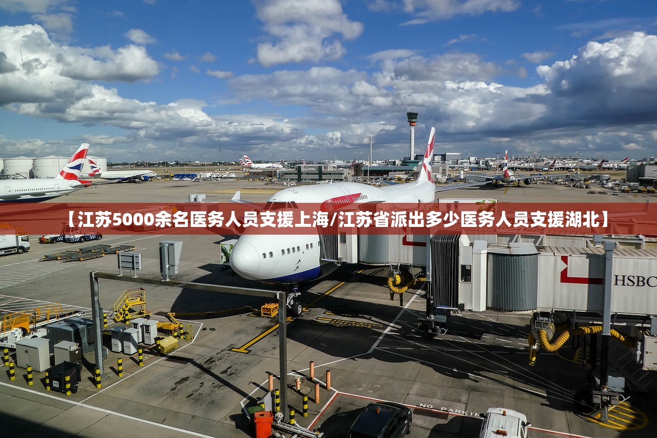 石家庄新增27例本土确诊病例〃石家庄新增27例本土确诊病例多少 石家庄新增27例本土确诊病例〃石家庄新增27例本土确诊病例多少