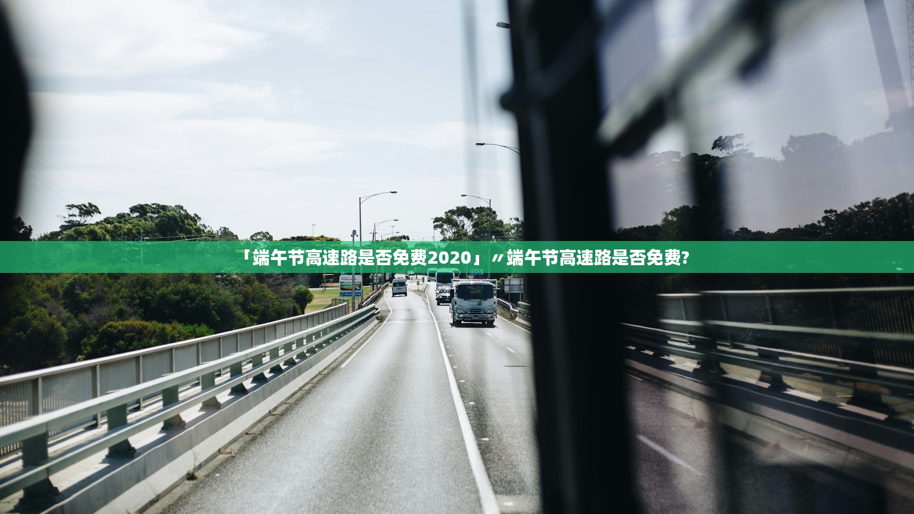 【31省昨日新增本土确诊69例/31省份昨增6例本土确诊】