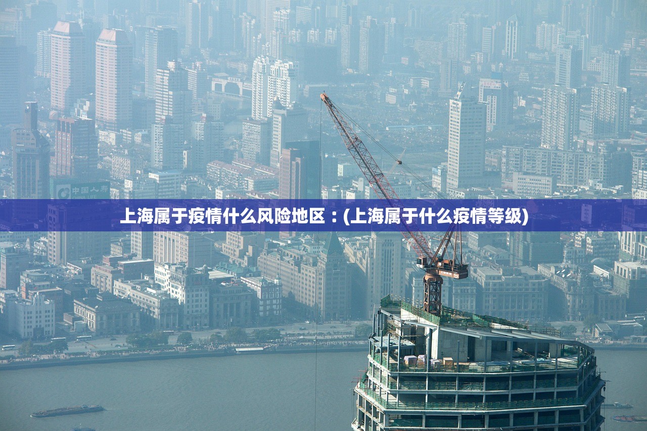 南京疫情最新,南京疫情最新防控政策 南京疫情最新,南京疫情最新防控政策