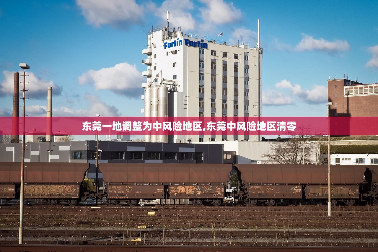 宁波疫情最新数据,宁波疫情最新报告