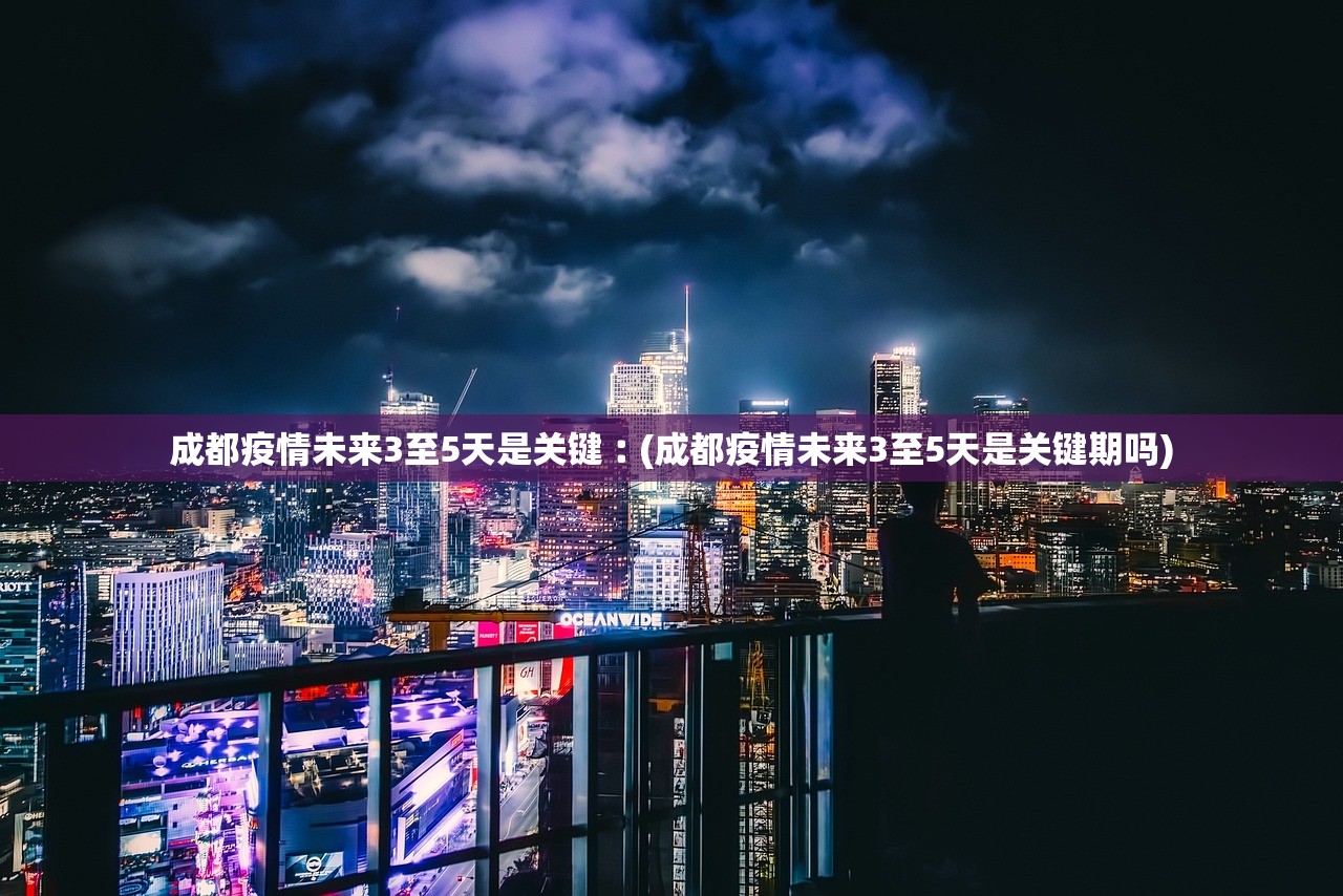 吉林绝大部分轻型患者已好转-吉林新发现疑似新型肺炎 吉林绝大部分轻型患者已好转-吉林新发现疑似新型肺炎