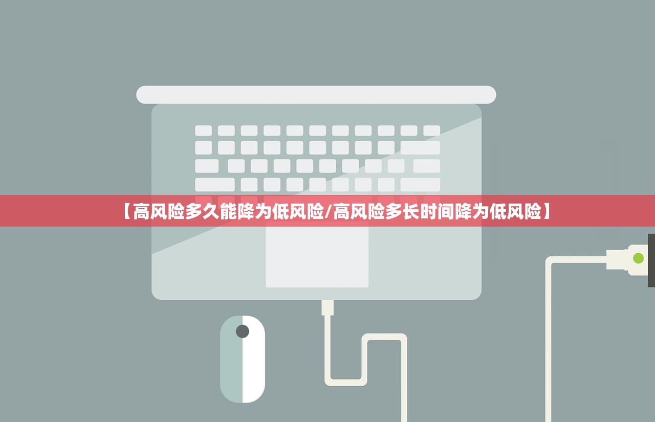 黑龙江新增本土确诊43例.黑龙江新增本土病例4例 黑龙江新增本土确诊43例.黑龙江新增本土病例4例