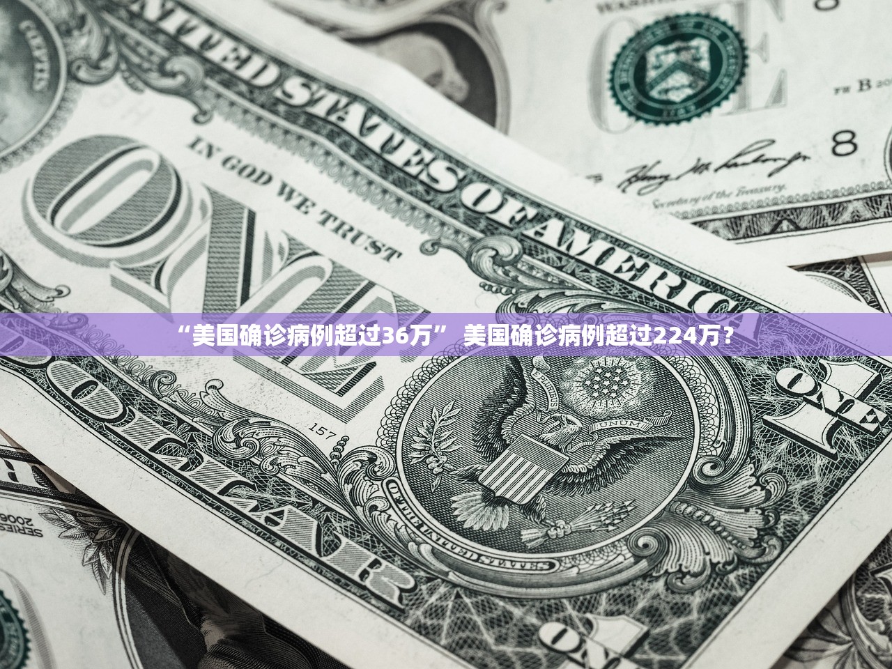 吉林绝大部分轻型患者已好转-吉林新发现疑似新型肺炎