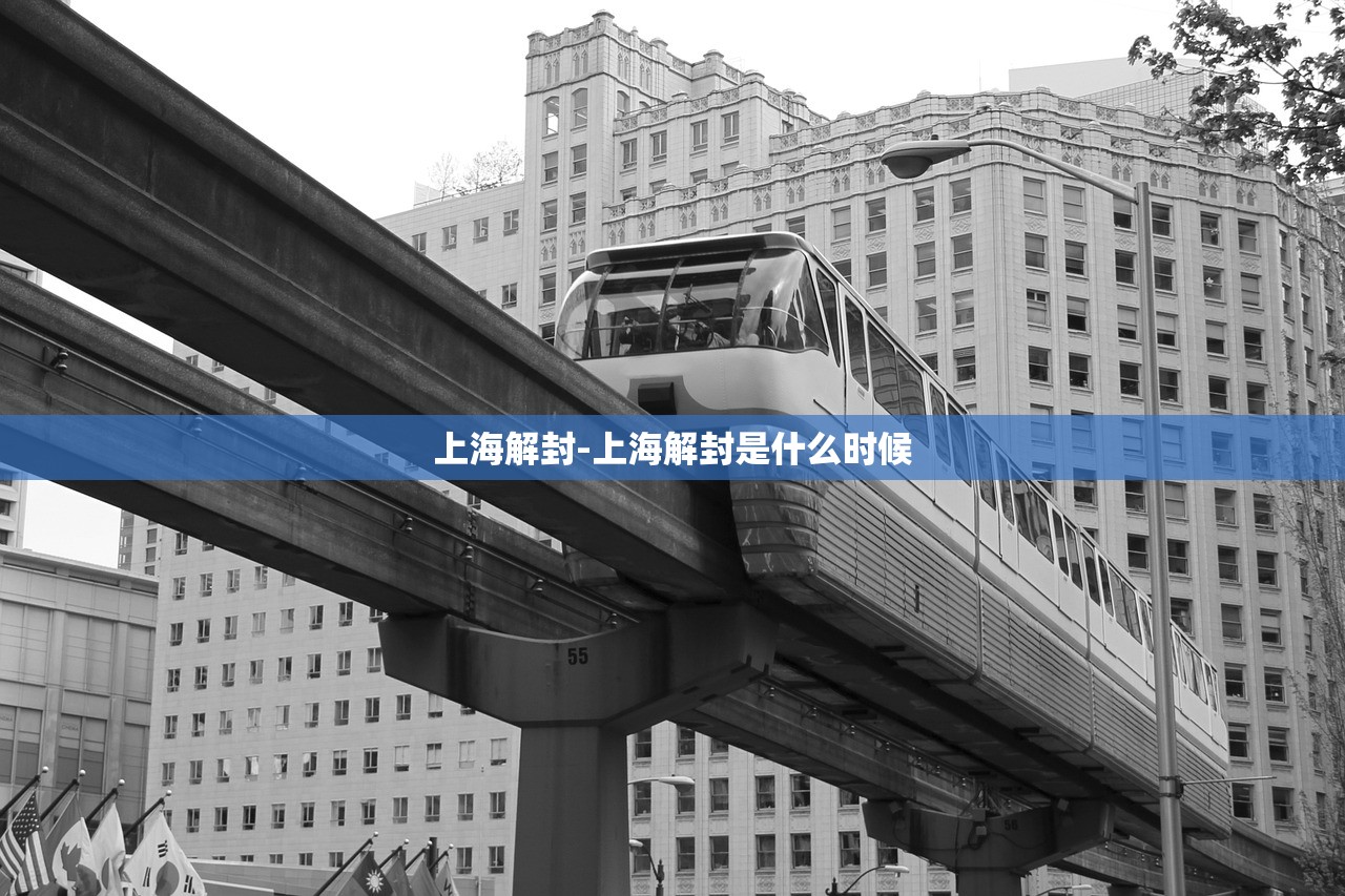 辽宁新增本土病例9例,辽宁新增本土病例9例行动轨迹