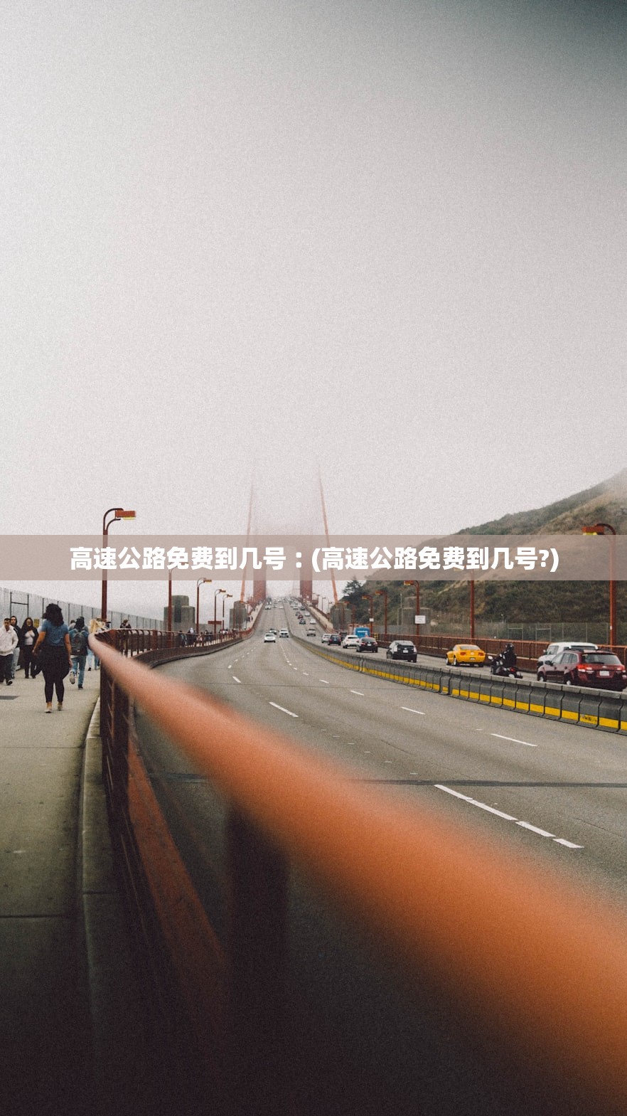 福建今天最新疫情公布,福建今天最新疫情公布数据 福建今天最新疫情公布,福建今天最新疫情公布数据