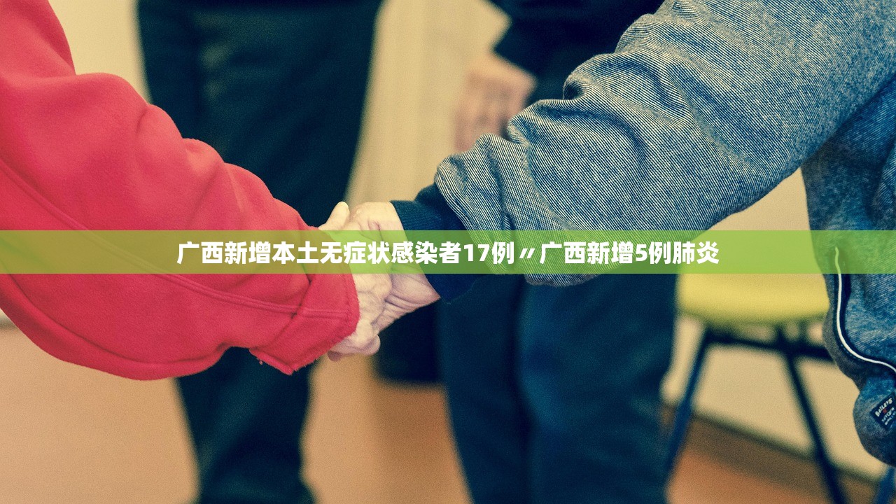 【北京昨增2例本土死亡病例/北京新增死亡一例详情】 【北京昨增2例本土死亡病例/北京新增死亡一例详情】