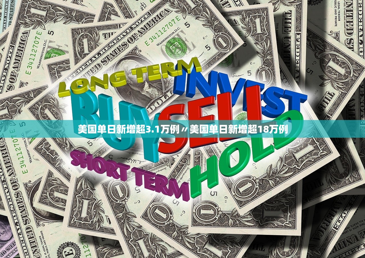 上海疫情最新公告-上海疫情最新通报