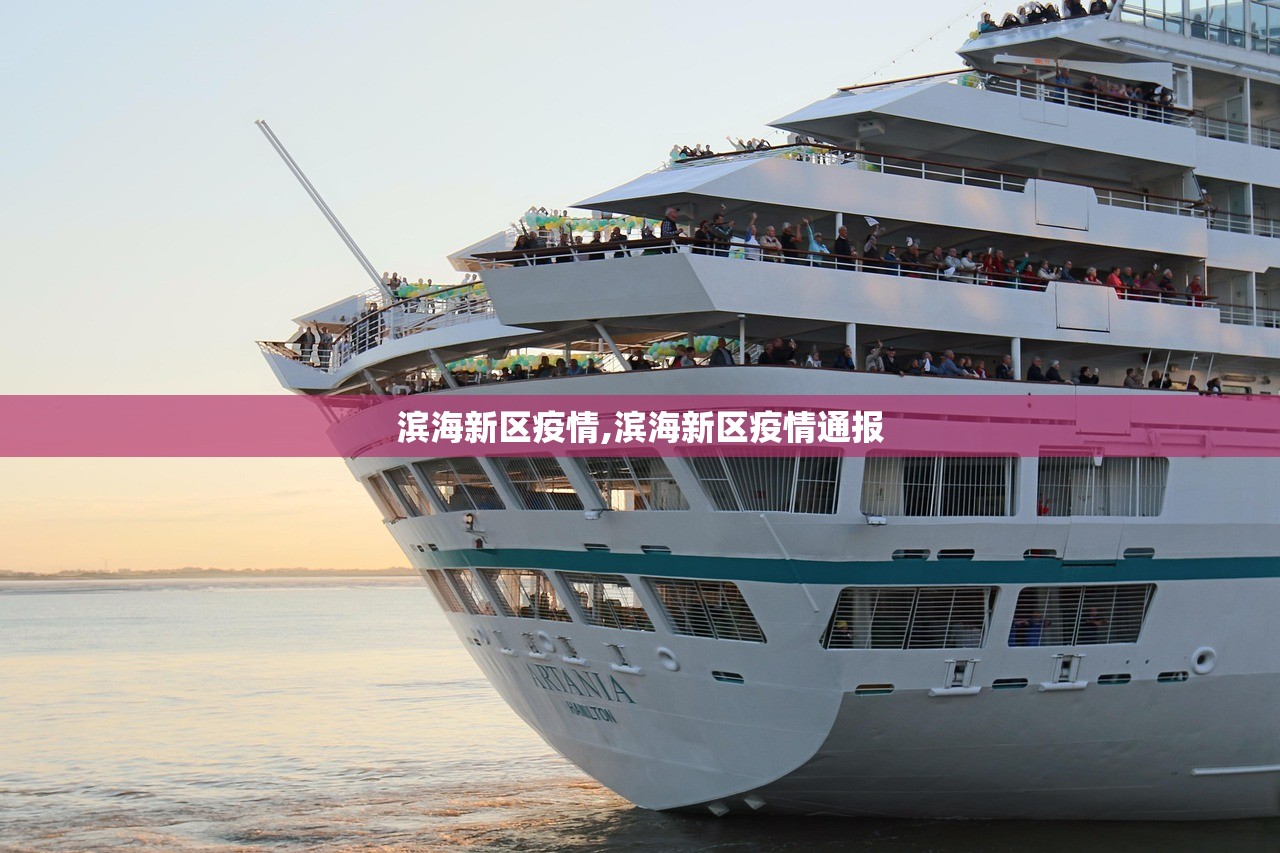 南京一铁路货场多名装卸工核酸异常.南京铁路货运站在哪 南京一铁路货场多名装卸工核酸异常.南京铁路货运站在哪