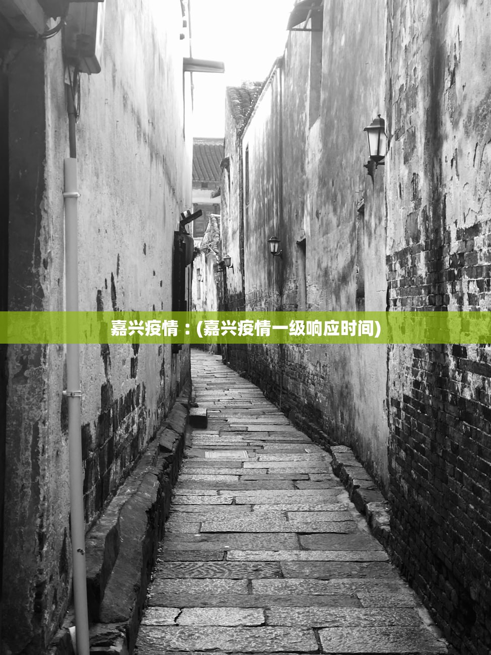 “黑龙江新增本土9例” 黑龙江新增本土8例行动轨迹？