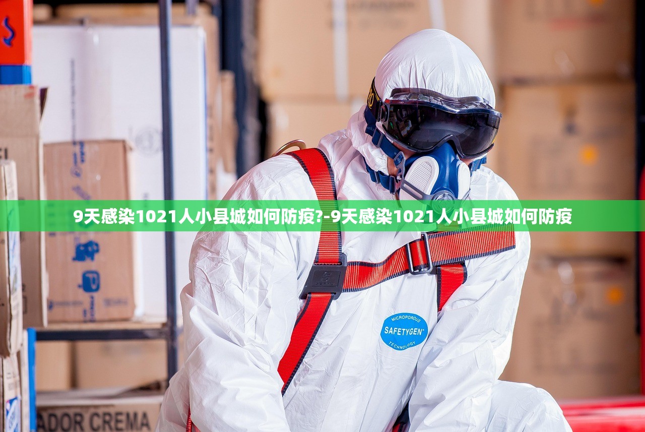 「上海浦东最新封闭通知」〃上海浦东疫情封路了没有