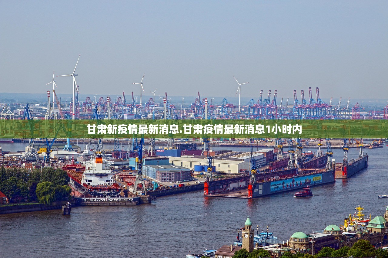 上海疫情最新公告-上海疫情最新通报 上海疫情最新公告-上海疫情最新通报