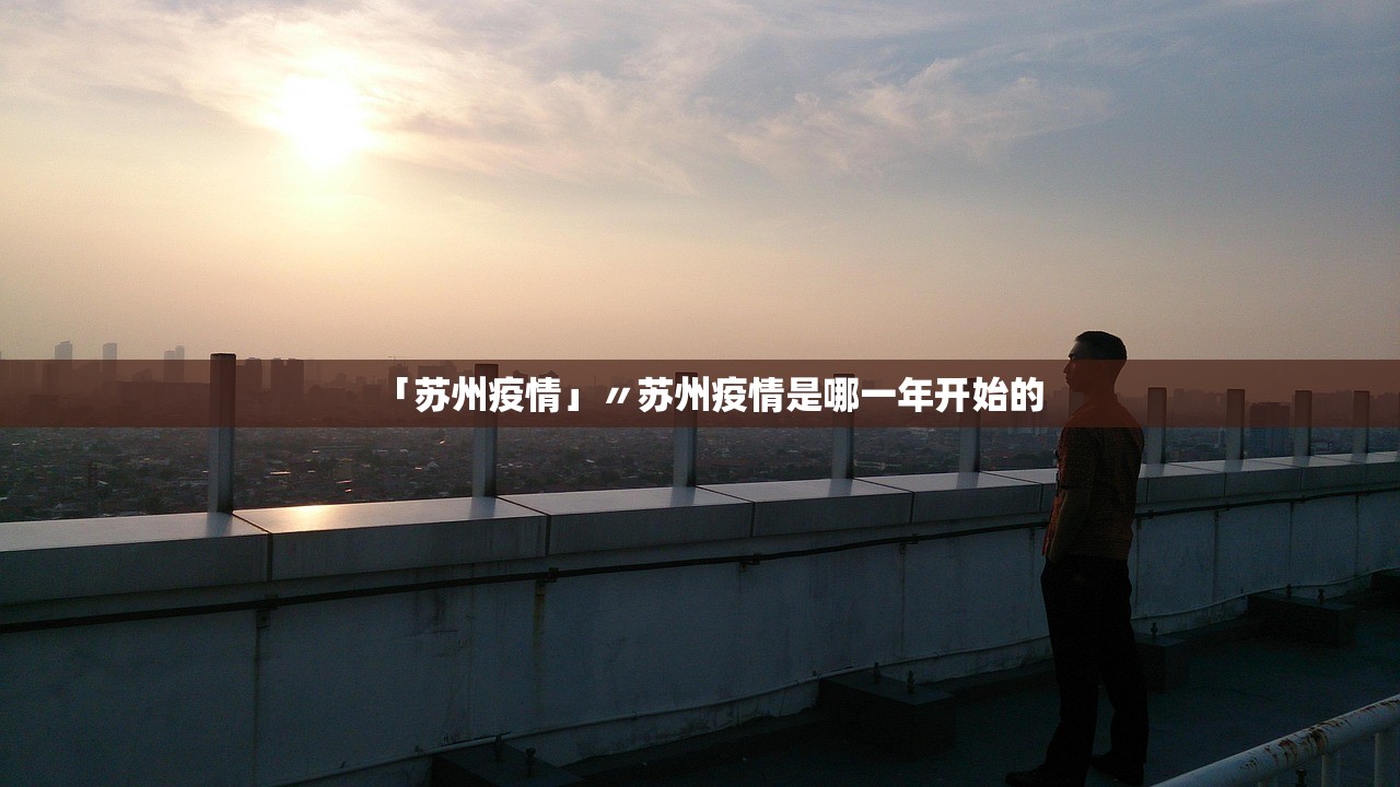 31个省份新增确诊病例17例,31个省新增确诊病例30例 31个省份新增确诊病例17例,31个省新增确诊病例30例