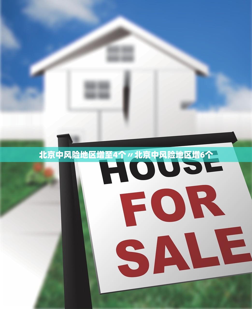 【冬奥会时间2022具体时间开幕/冬奥会时间2022具体时间地点】 【冬奥会时间2022具体时间开幕/冬奥会时间2022具体时间地点】