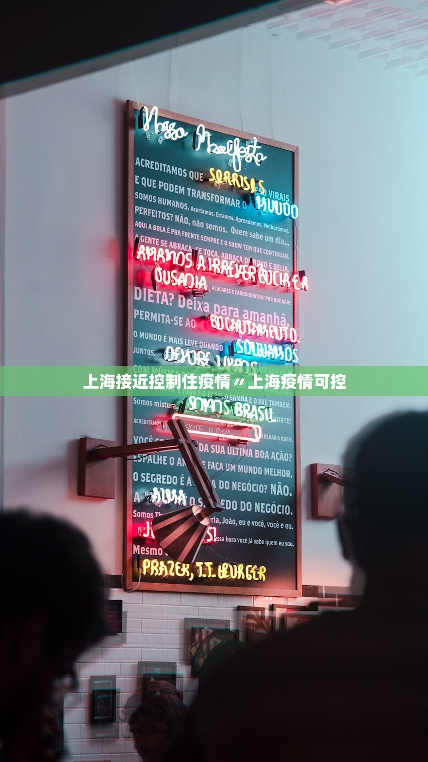 西安高风险区最新名单,西安高风险地区查询 西安高风险区最新名单,西安高风险地区查询