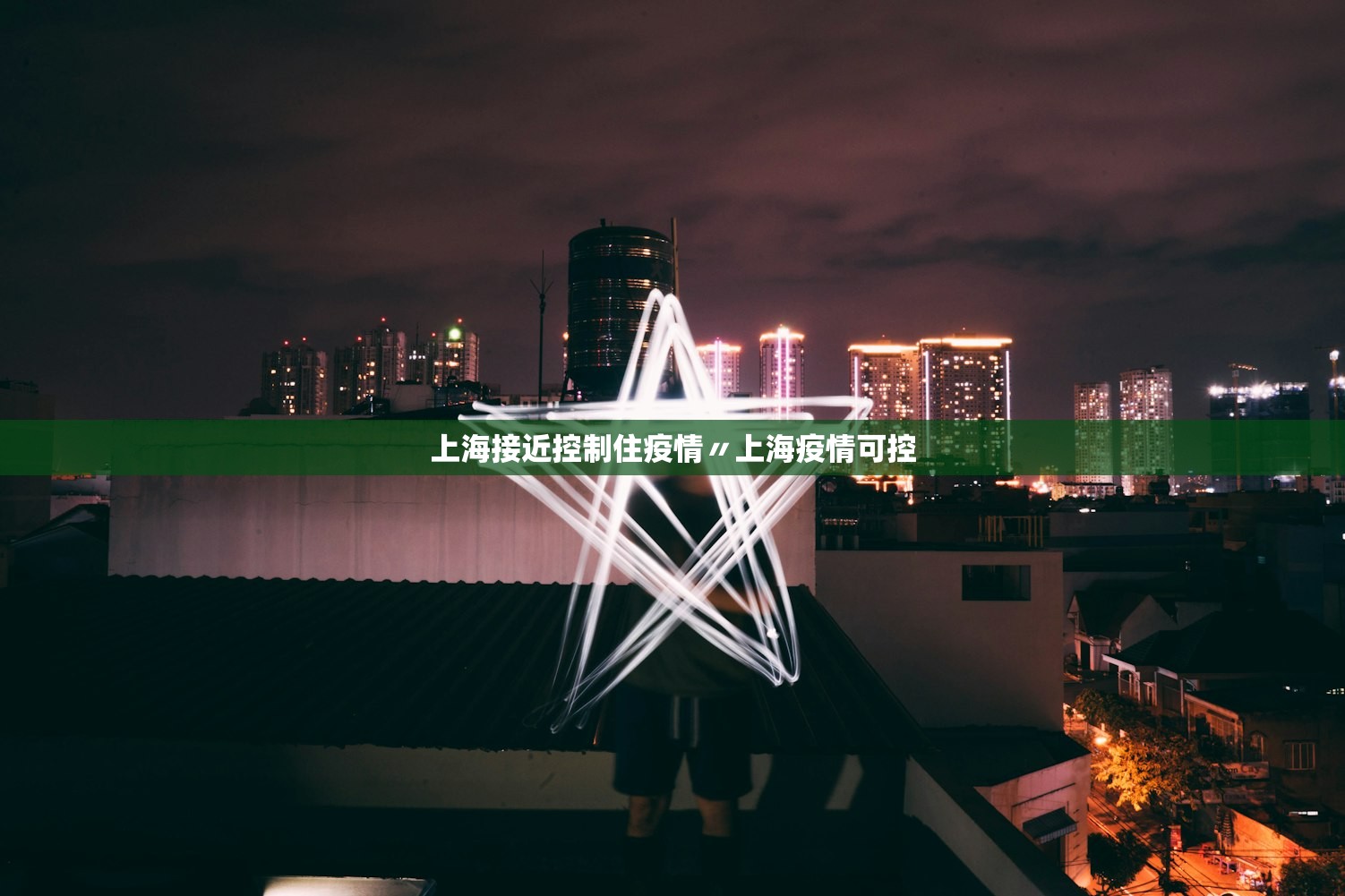 湖北新增本土无症状11例-湖北新增本土确诊病例5例,新增无症状感染者11例 湖北新增本土无症状11例-湖北新增本土确诊病例5例,新增无症状感染者11例