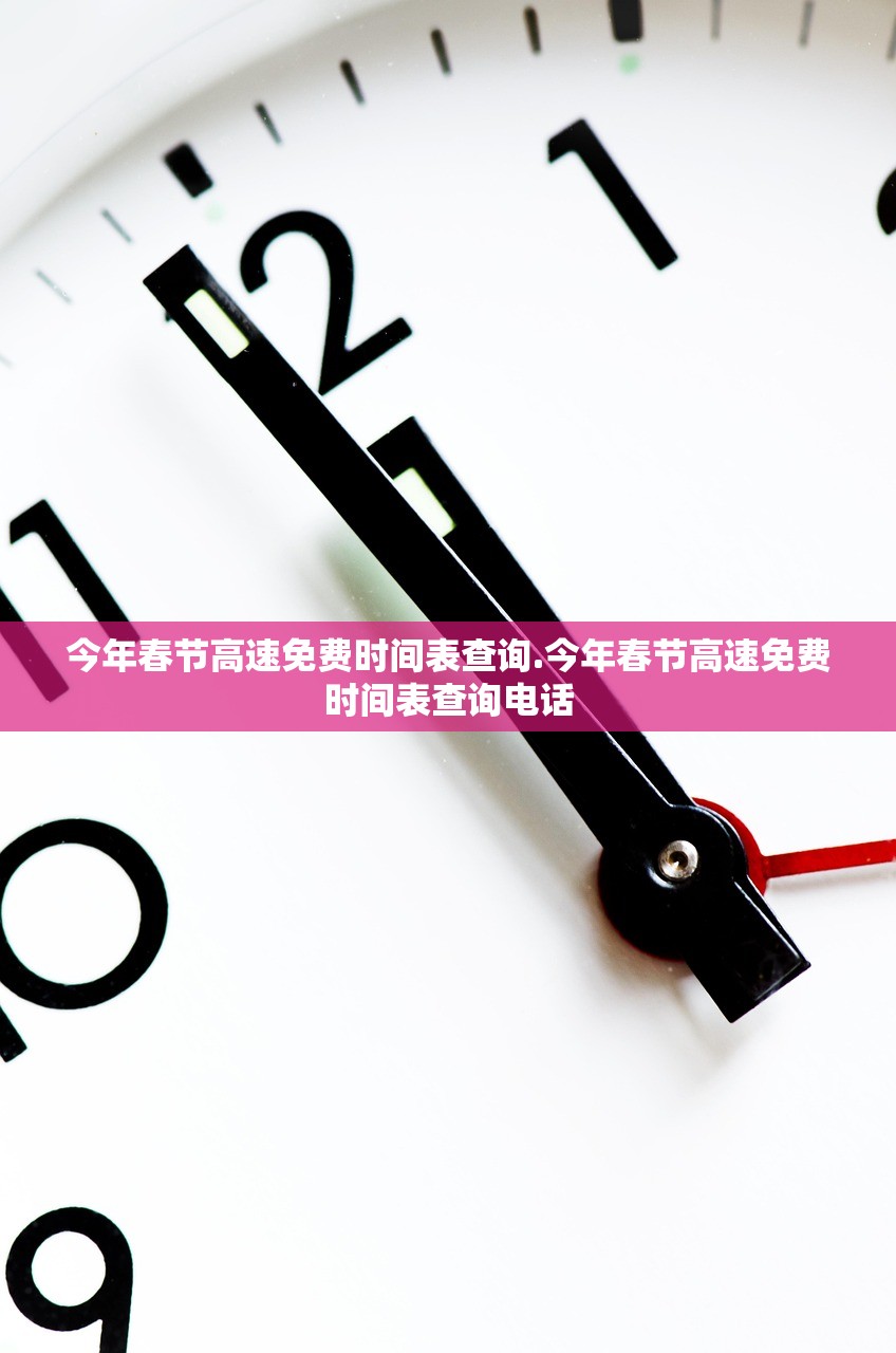 山东新增本土确诊病例14例︰(山东新增确诊病例具体情况) 山东新增本土确诊病例14例︰(山东新增确诊病例具体情况)