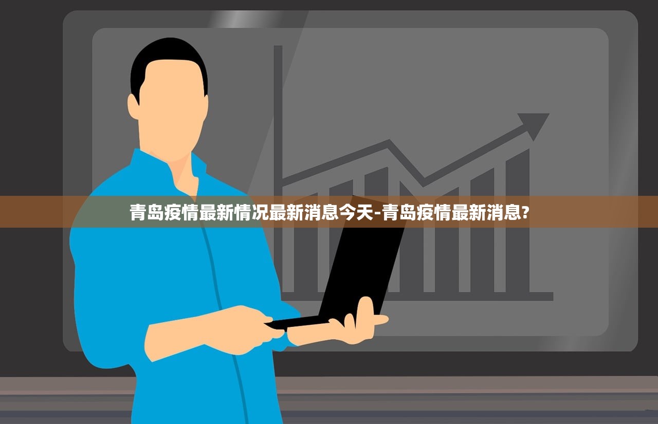 北京海淀社会面筛出一家六口阳性.北京 海淀 阳性 北京海淀社会面筛出一家六口阳性.北京 海淀 阳性