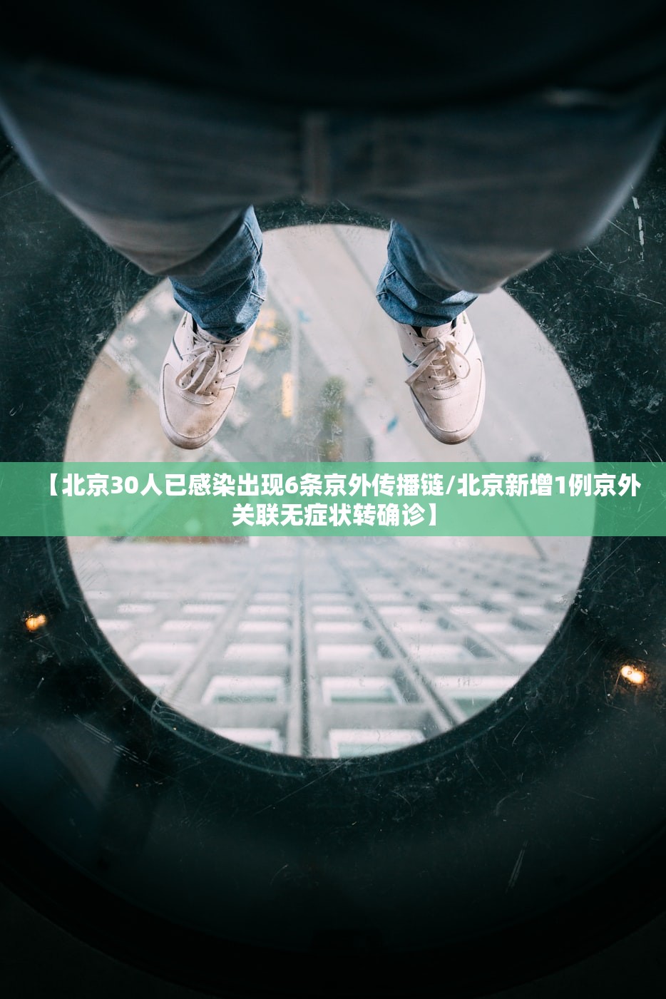 【北京冬奥会时间2022开幕时间/北京冬奥会2022举办时间】 【北京冬奥会时间2022开幕时间/北京冬奥会2022举办时间】
