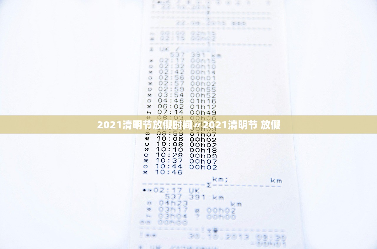江苏新增本土10例-江苏新增本土10例病例