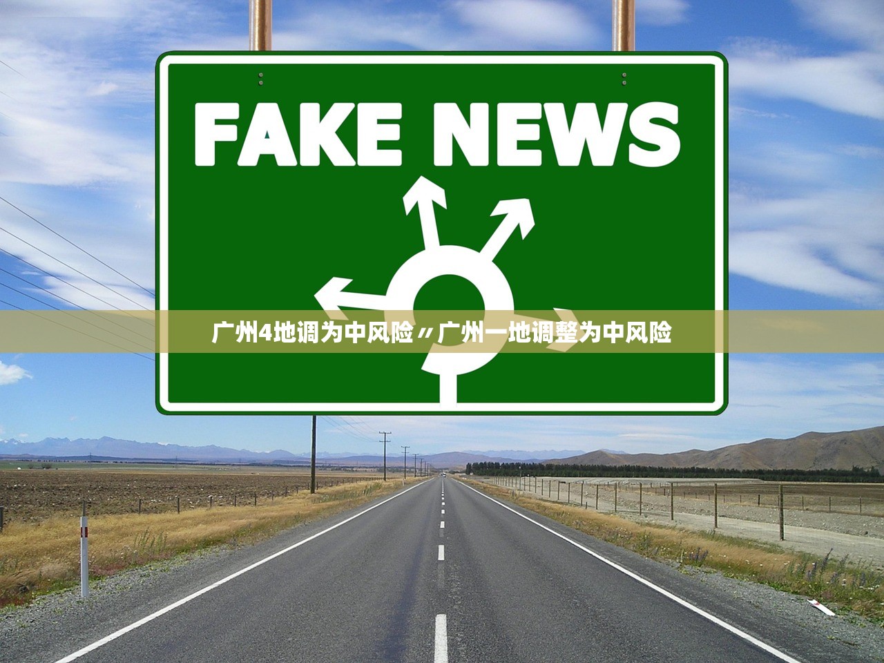 【哈尔滨最新疫情最新消息/哈尔滨最新的疫情】