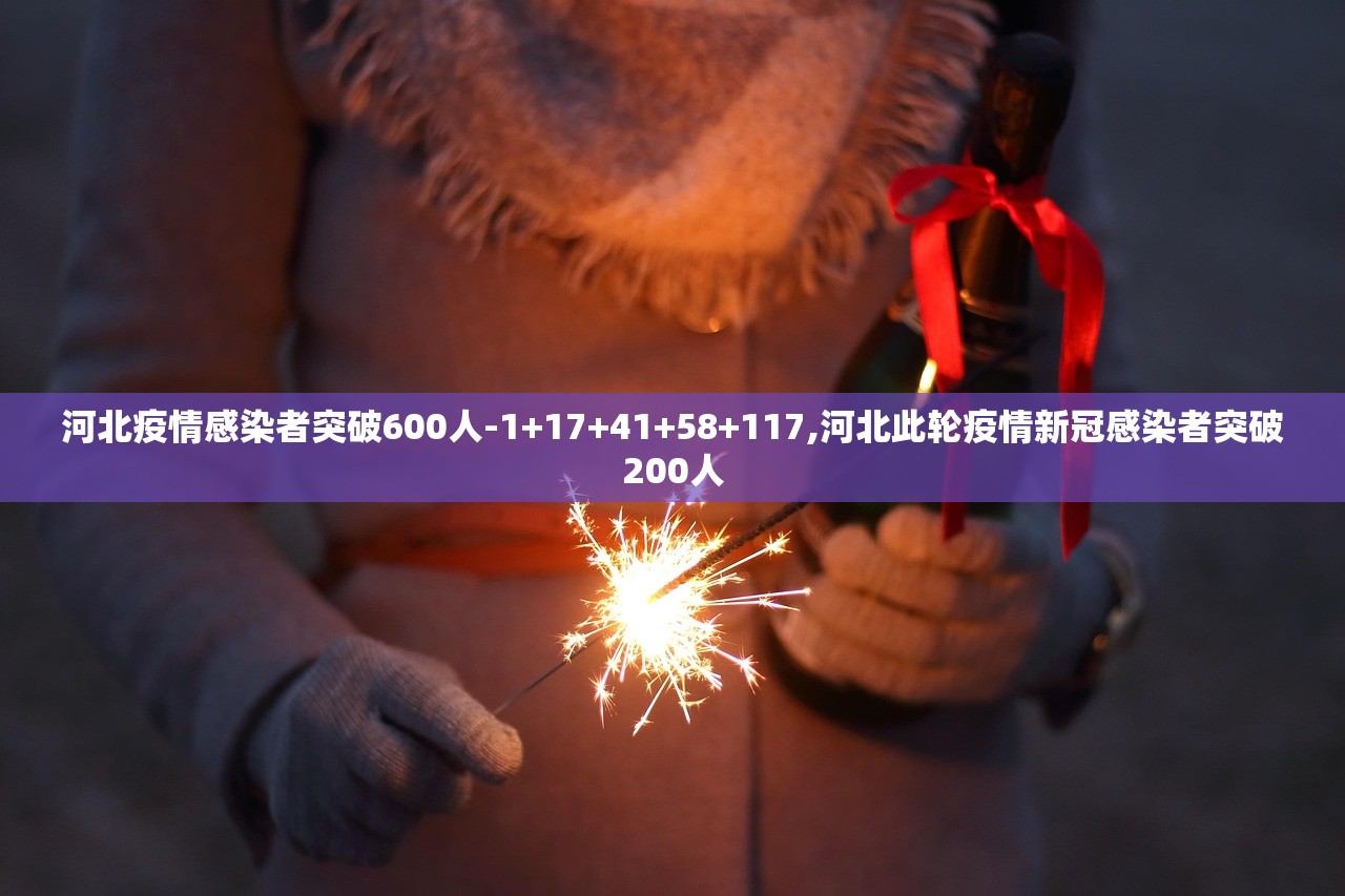 【山西疫情的最新消息/山西疫情最新消息今天分布情况】