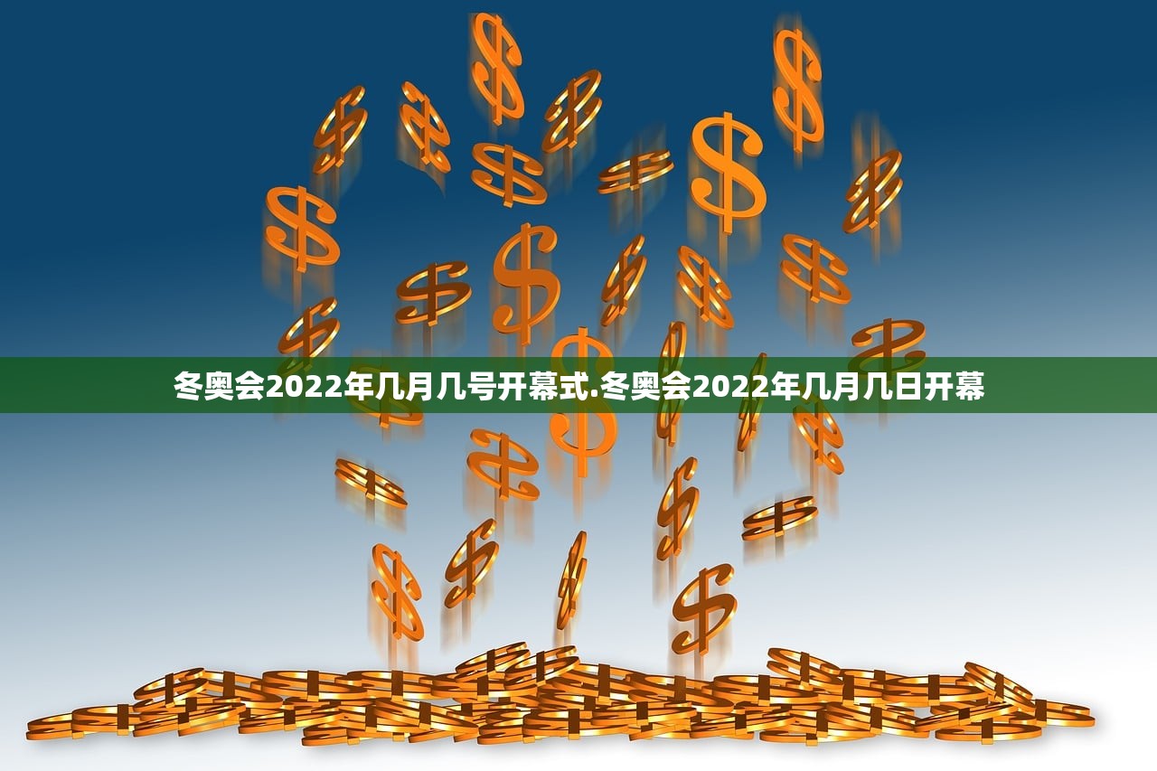 北京新增21例感染者〃北京新增21例详情