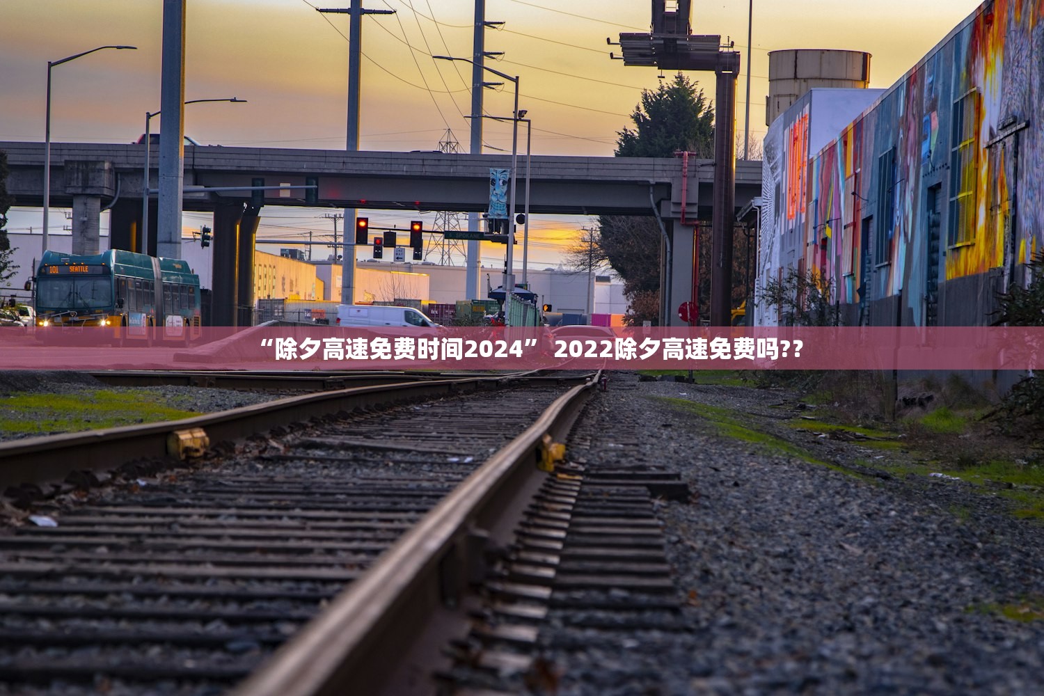【哈尔滨最新疫情最新消息/哈尔滨最新的疫情】 【哈尔滨最新疫情最新消息/哈尔滨最新的疫情】