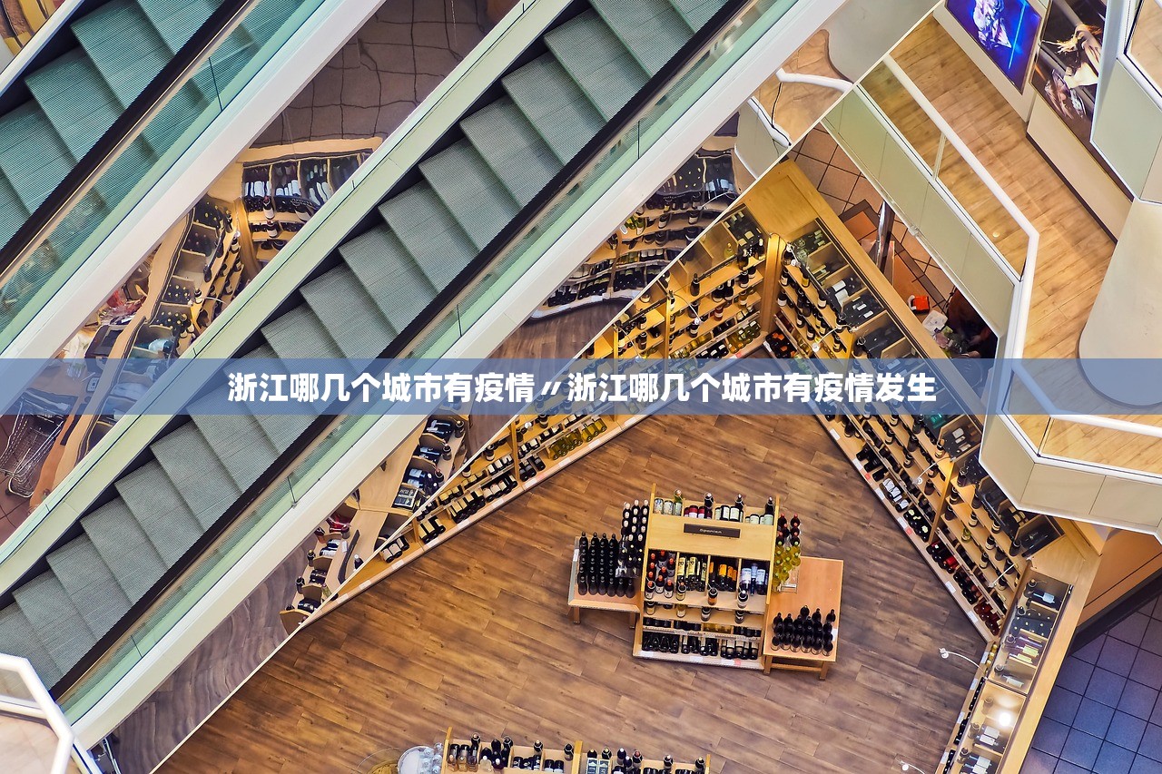 福建新增本土确诊11例-福建新增本土确诊病例59例
