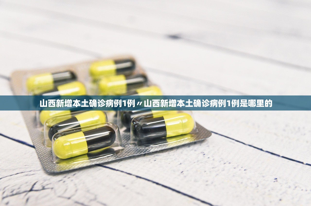 【最新辽宁省疫情/最新辽宁省疫情通报】