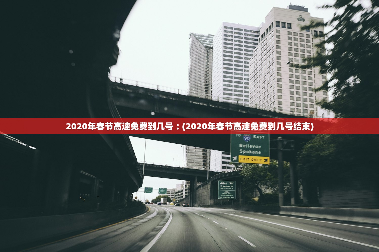 石家庄新增病例行动轨迹.石家庄新增确诊病例行踪轨迹