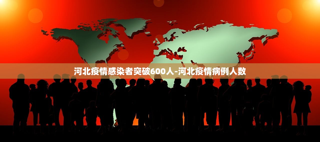 深圳本土新增19例病例〃深圳新增11例本土确诊病例 深圳本土新增19例病例〃深圳新增11例本土确诊病例