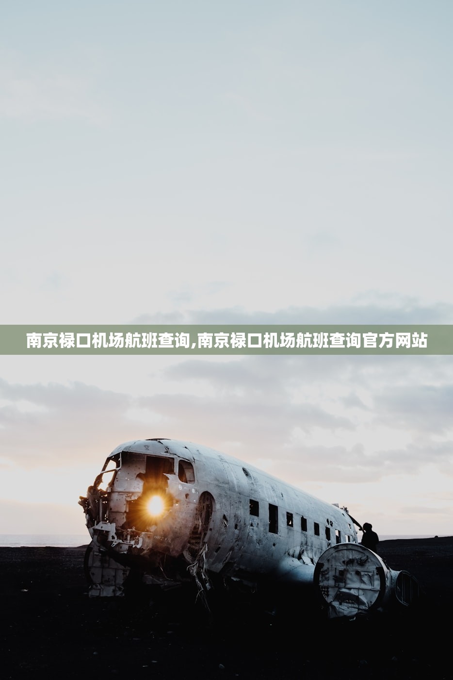 云南新增确诊15例︰(云南新增确诊15例轨迹)