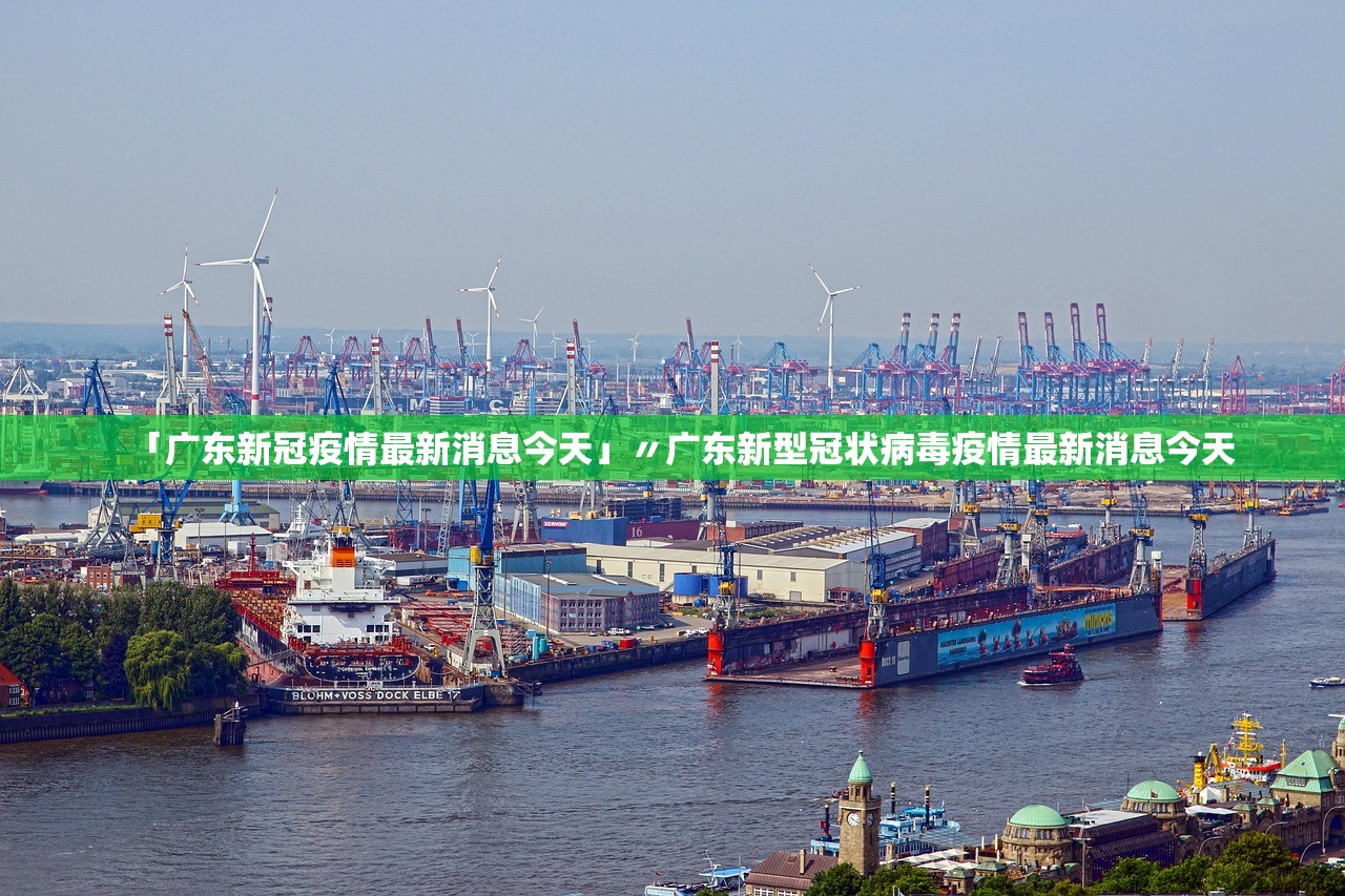 “辽宁新增13例本土确诊” 辽宁新增3例本土确诊病例轨迹？