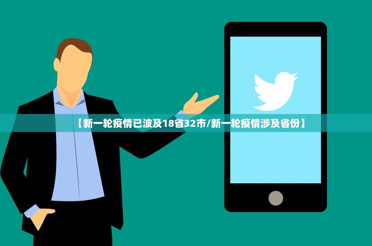“上海新增3例社会面阳性” 上海疑似阳性？