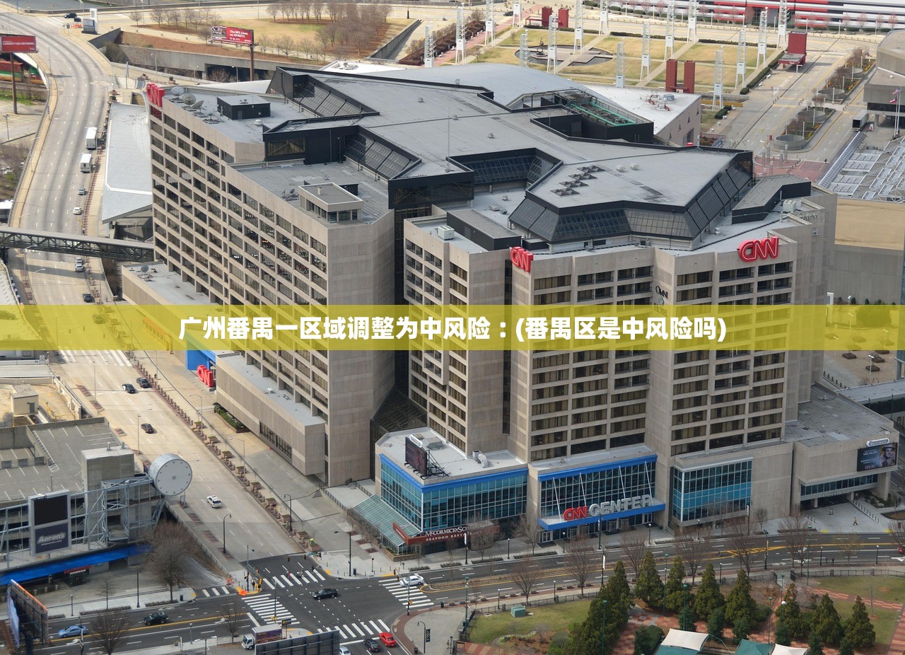 全国疫情最新消息数据,全国疫情最新情况消息 全国疫情最新消息数据,全国疫情最新情况消息