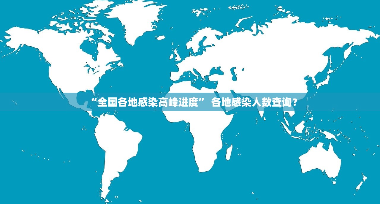 辽宁沈阳发布新增病例详情,辽宁沈阳新增疫情 辽宁沈阳发布新增病例详情,辽宁沈阳新增疫情