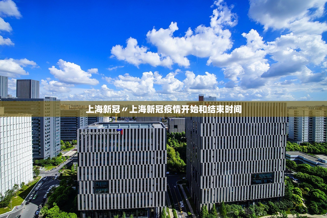 「内蒙古新增本土确诊病例24例」〃内蒙古新增本土确诊病例24例是哪里的 「内蒙古新增本土确诊病例24例」〃内蒙古新增本土确诊病例24例是哪里的