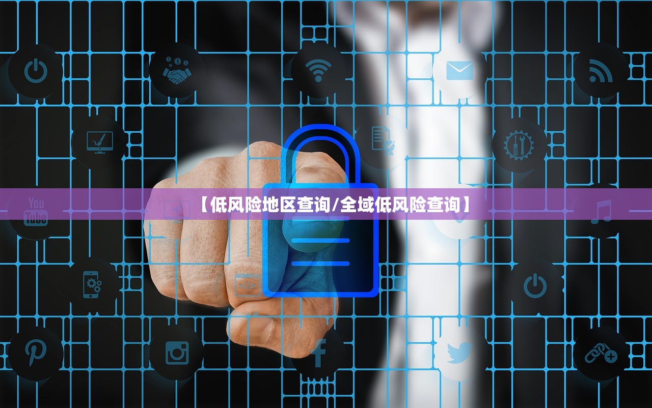 包含浙江宁波疫情最新情况的词条