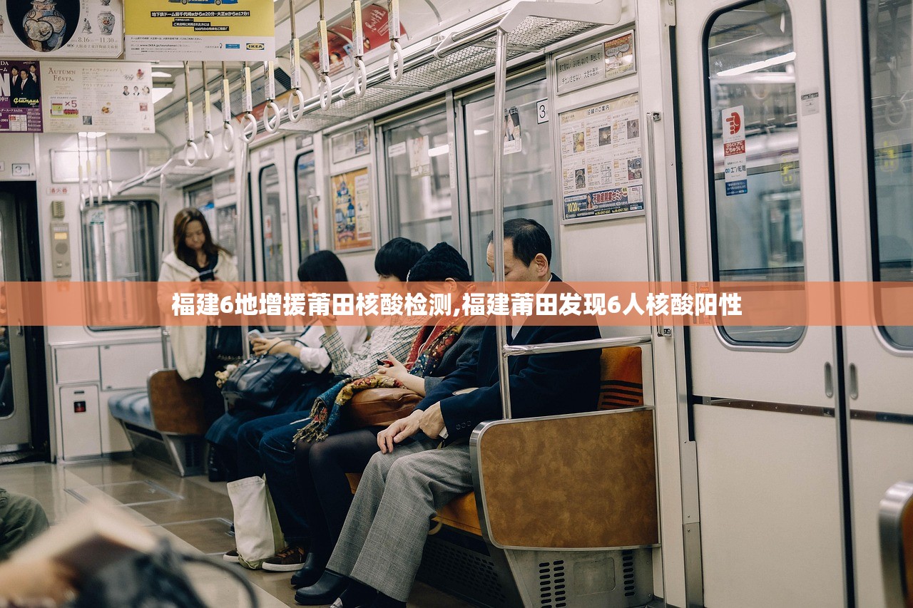 31省本土增126例,31省份增33例 本土6例