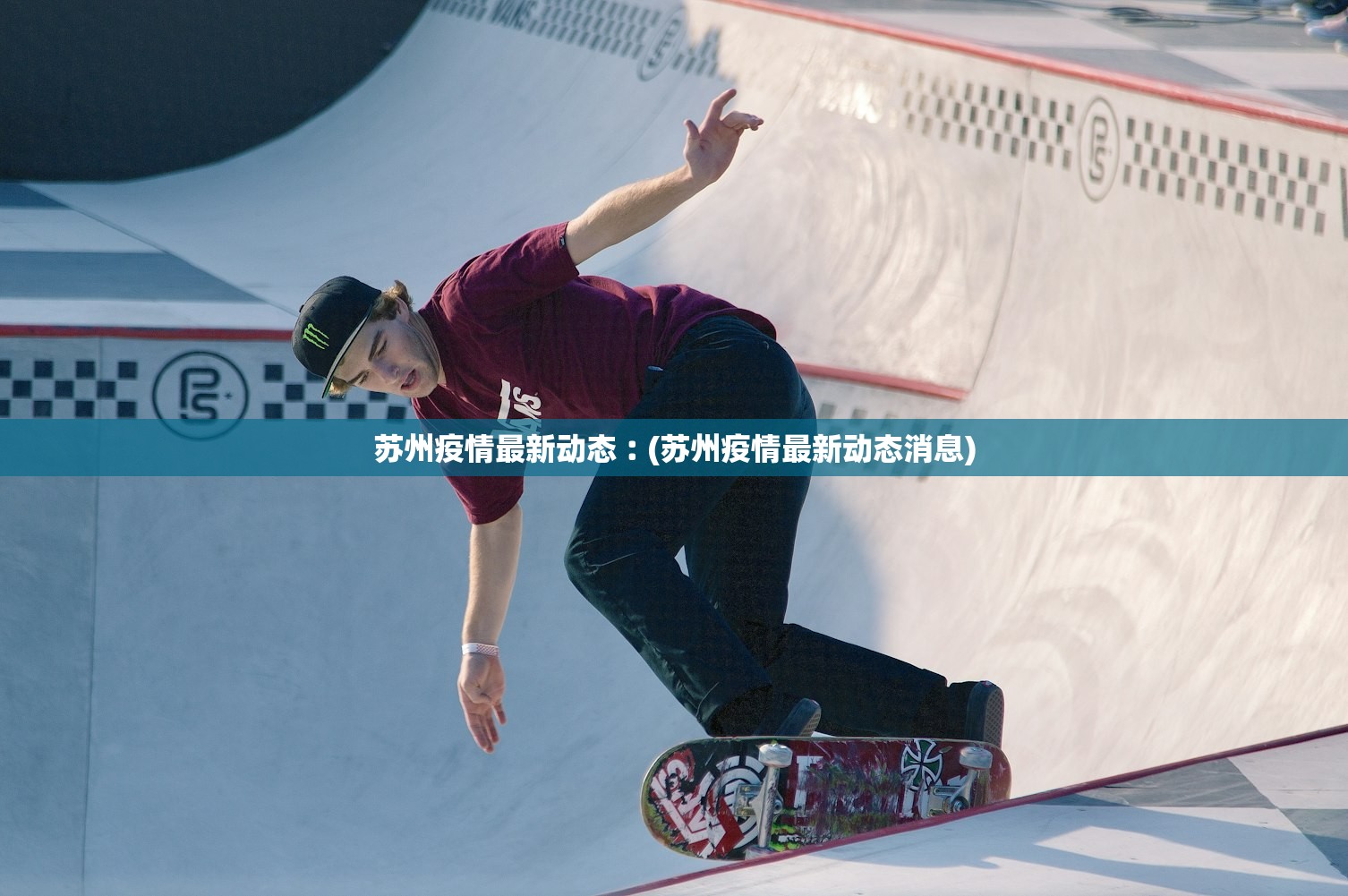 西安疫情最近情况,西安疫情最近情况怎么样