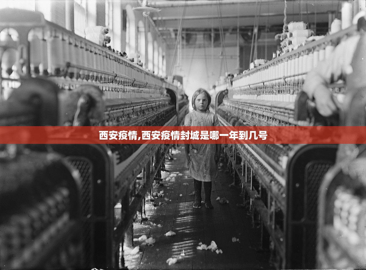 山东昨日增本土确诊24例〃山东昨日新增确诊病例5例其中本土病例4例 山东昨日增本土确诊24例〃山东昨日新增确诊病例5例其中本土病例4例