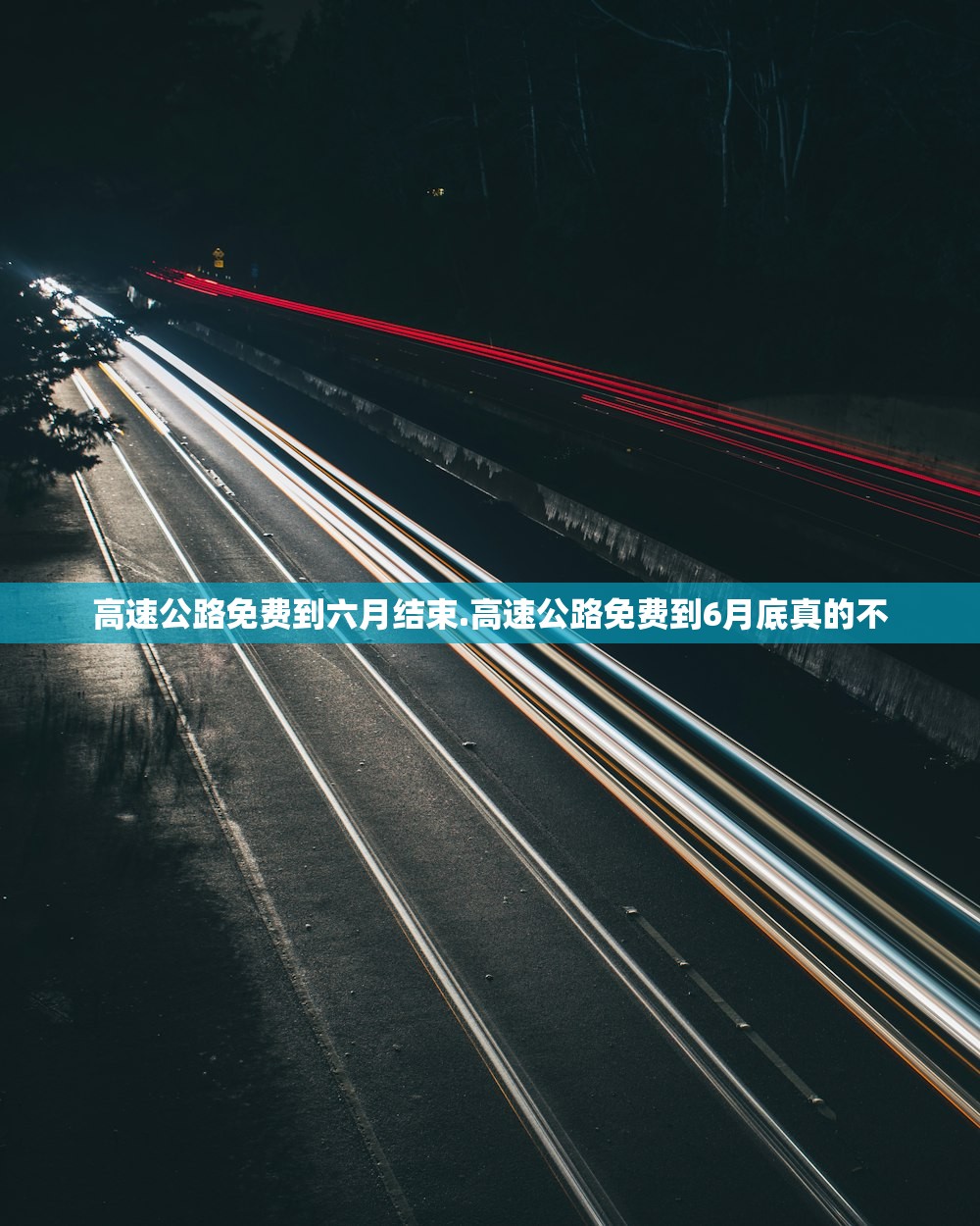 “成都疫情最新今天” 成都疫情最新通报今天？