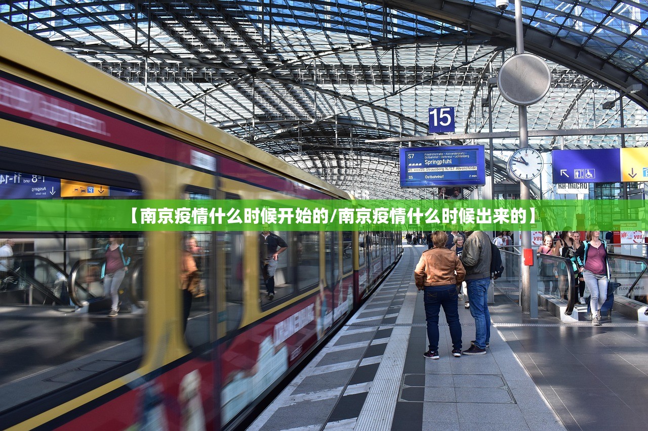 「比亚迪电动车1000公里图片」〃比亚迪电动车1000公里图片视频 「比亚迪电动车1000公里图片」〃比亚迪电动车1000公里图片视频