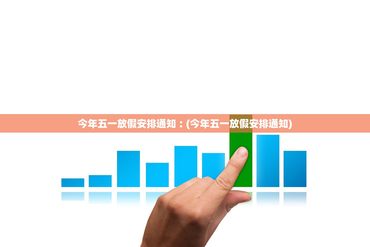 31省新增本土确诊40例.31省新增确诊54例 本土41例 31省新增本土确诊40例.31省新增确诊54例 本土41例