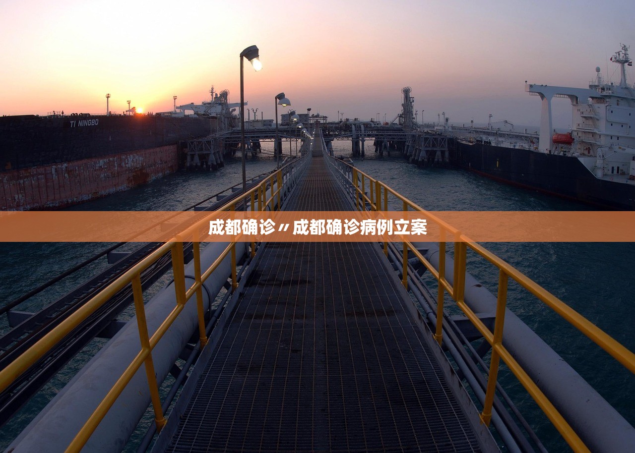 辽宁发现24例阳性系援吉返辽人员.辽宁新增1例境外输入关联病例 辽宁发现24例阳性系援吉返辽人员.辽宁新增1例境外输入关联病例
